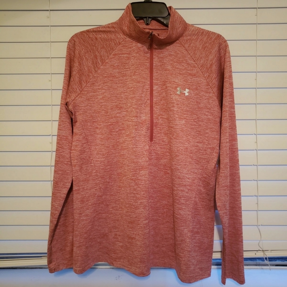 Under Armour Pullover